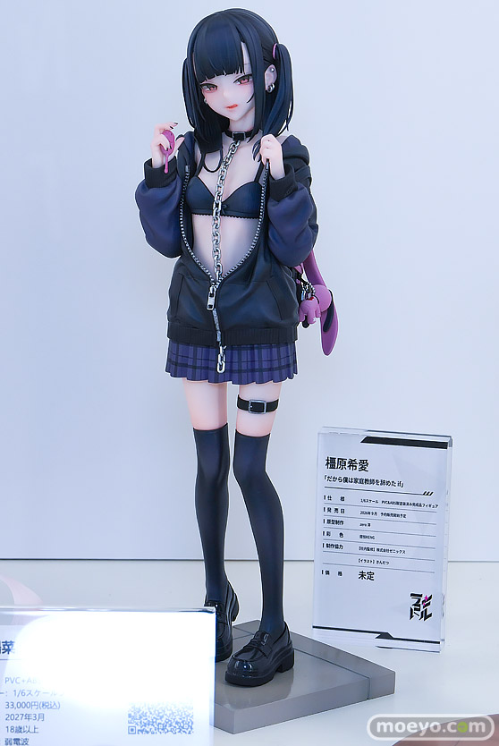 ワンダーフェスティバル2026 [夏]  フィギュア キャストオフ エロ あみあみホビーキャンプSP PartyLook Pink Love ランコンドル バニーガール　三芳 石川 陽菜 橿原希愛 透夏 29