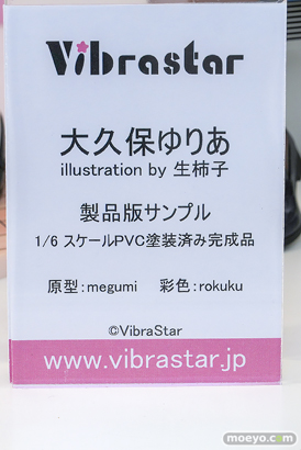 ワンダーフェスティバル2026 [夏]  フィギュア キャストオフ エロ あみあみホビーキャンプSP Vibrastar PINKMANGO PANDORA 繁殖用メスウサギ『凜ちゃん』 illustration by Jewel 交錯戦線 レプス 「誘惑の束縛」 ミヤちゃん 水着マフラー スプリットタン 宮子 11