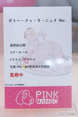 ワンダーフェスティバル2026 [夏]  フィギュア キャストオフ エロ あみあみホビーキャンプSP Vibrastar PINKMANGO PANDORA 繁殖用メスウサギ『凜ちゃん』 illustration by Jewel 交錯戦線 レプス 「誘惑の束縛」 ミヤちゃん 水着マフラー スプリットタン 宮子 21