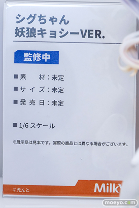ワンダーフェスティバル2026 [夏]  フィギュア キャストオフ エロ あみあみホビーキャンプSP MilkY Her love サキュバス・ミリカ 恋のカクテル ヨルムンガンド-解脱- 堕天使保健委員 りりす Lulum（仮） 11