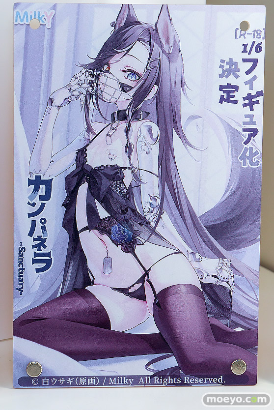 ワンダーフェスティバル2026 [夏]  フィギュア キャストオフ エロ あみあみホビーキャンプSP MilkY Her love サキュバス・ミリカ 恋のカクテル ヨルムンガンド-解脱- 堕天使保健委員 りりす Lulum（仮） 24