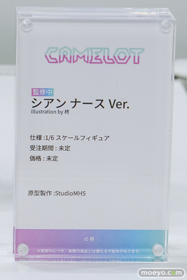 ワンダーフェスティバル2026 [夏]  フィギュア キャストオフ エロ CAMELOT バイトちゃん しずくちゃん らくがきちゃん 黒羽さき 09