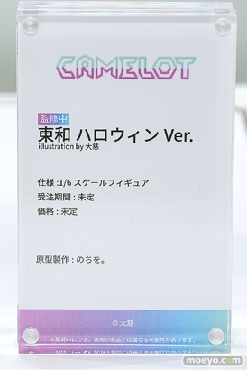 ワンダーフェスティバル2026 [夏]  フィギュア キャストオフ エロ CAMELOT バイトちゃん しずくちゃん らくがきちゃん 黒羽さき 19