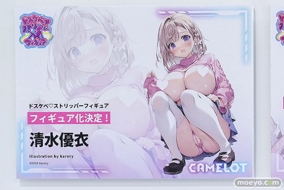 ワンダーフェスティバル2026 [夏]  フィギュア キャストオフ エロ CAMELOT バイトちゃん しずくちゃん らくがきちゃん 黒羽さき 42