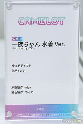 ワンダーフェスティバル2026 [夏]  フィギュア キャストオフ エロ CAMELOT 一夜ちゃん 褐色サキュバスちゃん ミリル 双子バニー 04