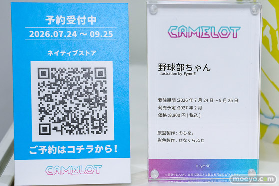 ワンダーフェスティバル2026 [夏]  フィギュア キャストオフ エロ CAMELOT 一夜ちゃん 褐色サキュバスちゃん ミリル 双子バニー 37