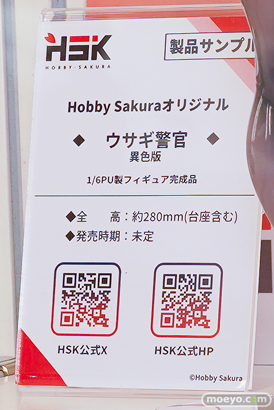ワンダーフェスティバル2026 [夏]  フィギュア Hobby sakura ステラソラ セイナ アヤメ ブラウンダスト2 啓示の夢 ダリアン ビキニエージェント シルヴィア 32