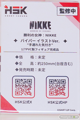 ワンダーフェスティバル2026 [夏]  フィギュア Hobby sakura 勝利の女神：NIKKE アニス：スター ダイブロス・コア コンロン・不朽-雪と暖泉 バイパー イラスト ver 冬山あさこ：サマービーチデート 16