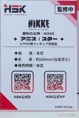 ワンダーフェスティバル2026 [夏]  フィギュア Hobby sakura 勝利の女神：NIKKE アニス：スター ダイブロス・コア コンロン・不朽-雪と暖泉 バイパー イラスト ver 冬山あさこ：サマービーチデート 20