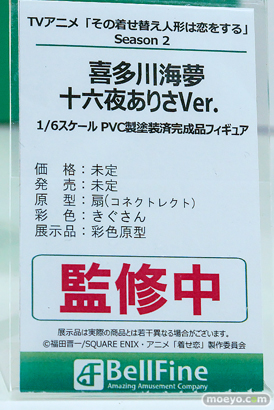 ワンダーフェスティバル2026 [夏]  フィギュア ベルファイン 黒音 陸奥こまろ 逆バニーVer. 喜多川海夢 十六夜ありさVer． 美羽香 花奈 08