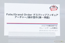 Fate/Grand Order Fes. 2026 カルデア学園祭 ～11th Anniversary～ フィギュア アルター プリテンダー ケット・クー・ミコケル モルガン 遠坂凛 34