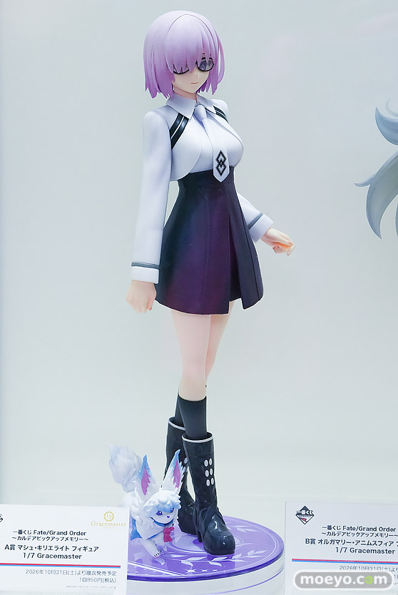 Fate/Grand Order Fes. 2026 カルデア学園祭 ～11th Anniversary～ フィギュア アルター プリテンダー ケット・クー・ミコケル モルガン 遠坂凛 35