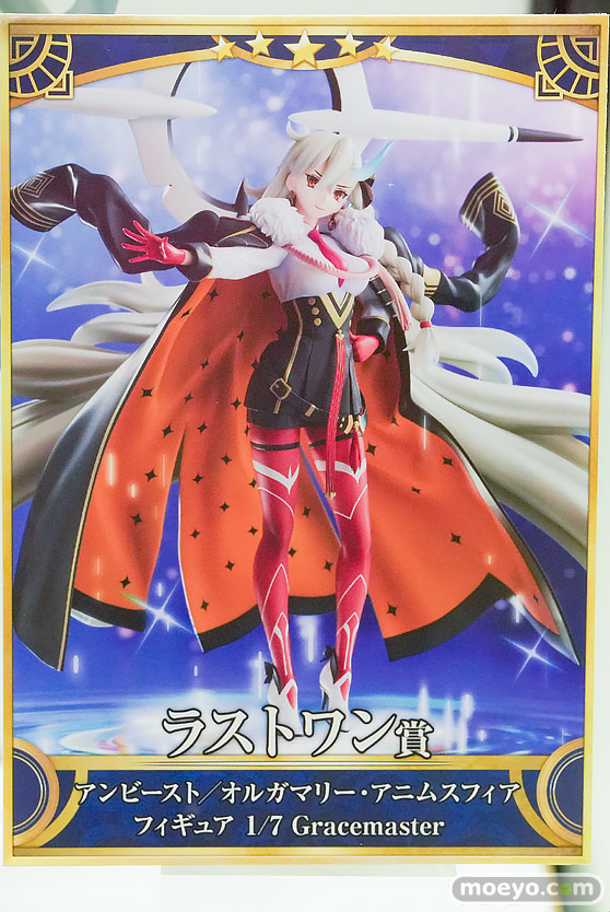 Fate/Grand Order Fes. 2026 カルデア学園祭 ～11th Anniversary～ フィギュア アルター プリテンダー ケット・クー・ミコケル モルガン 遠坂凛 41
