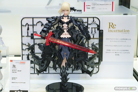 Fate/Grand Order Fes. 2026 カルデア学園祭 ～11th Anniversary～ フィギュア マックスファクトリー グッドスマイルカンパニー ファット・カンパニー フレア バーヴァン・シー 01