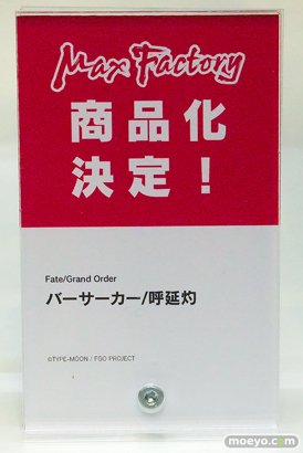 Fate/Grand Order Fes. 2026 カルデア学園祭 ～11th Anniversary～ フィギュア マックスファクトリー グッドスマイルカンパニー ファット・カンパニー フレア バーヴァン・シー 12