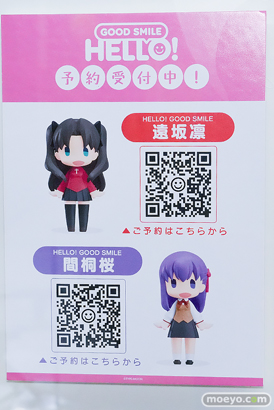 Fate/Grand Order Fes. 2026 カルデア学園祭 ～11th Anniversary～ フィギュア マックスファクトリー グッドスマイルカンパニー ファット・カンパニー フレア バーヴァン・シー 20