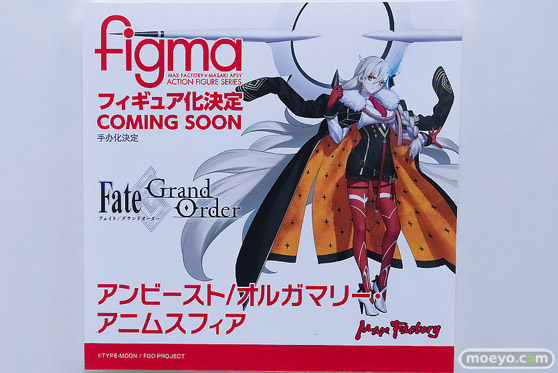 Fate/Grand Order Fes. 2026 カルデア学園祭 ～11th Anniversary～ フィギュア マックスファクトリー グッドスマイルカンパニー ファット・カンパニー フレア バーヴァン・シー 21