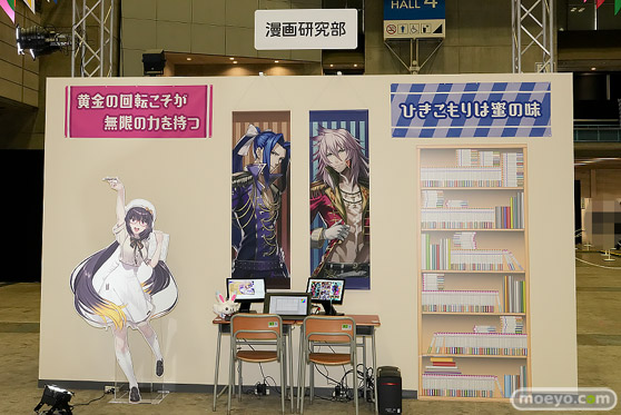 Fate/Grand Order Fes. 2026 カルデア学園祭 ～11th Anniversary～ 会場の様子 12