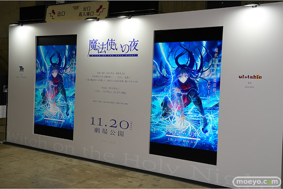 Fate/Grand Order Fes. 2026 カルデア学園祭 ～11th Anniversary～ 会場の様子 15