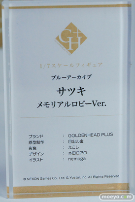 ワンダーフェスティバル2026 [夏]  フィギュア ノクタナス 鬼娘ちゃん GOLDENHEAD+ ブルー・マリー 姫島朱乃 サツキ 28