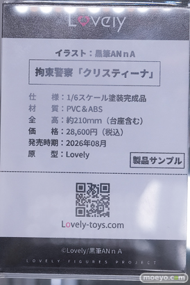 秋葉原の新作フィギュア展示の様子 あみあみ秋葉原フィギュアタワー店 朧ルナ クリスティーナ イヴ 12