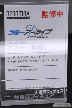 秋葉原の新作フィギュア展示の様子 東京フィギュアギャラリー アズールレーン 霧島 ブレイブリーサマー ブルーアーカイブ キララ メモリアルロビーVer. ブルーアーカイブ アスナ （制服） 12