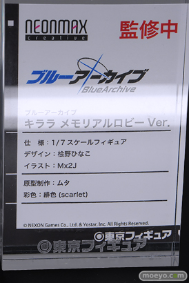 秋葉原の新作フィギュア展示の様子 東京フィギュアギャラリー アズールレーン 霧島 ブレイブリーサマー ブルーアーカイブ キララ メモリアルロビーVer. ブルーアーカイブ アスナ （制服） 15