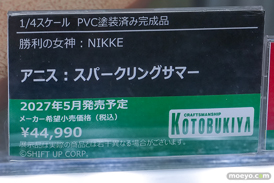 秋葉原の新作フィギュア展示の様子 あみあみ 秋葉原ラジオ会館店 古手川唯 TENITOL TALL MIGNON WORKS shiro Swimsuit ver. 百鬼あやめ 12