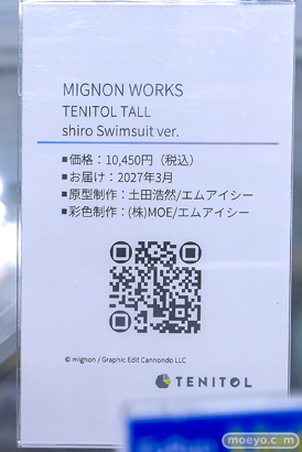 秋葉原の新作フィギュア展示の様子 あみあみ 秋葉原ラジオ会館店 古手川唯 TENITOL TALL MIGNON WORKS shiro Swimsuit ver. 百鬼あやめ 20