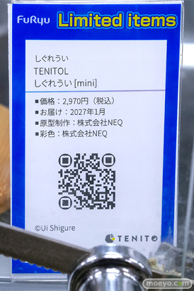 秋葉原の新作フィギュア展示の様子 あみあみ 秋葉原ラジオ会館店 古手川唯 TENITOL TALL MIGNON WORKS shiro Swimsuit ver. 百鬼あやめ 32