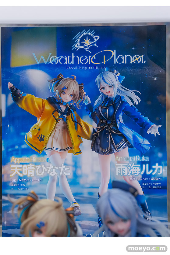秋葉原の新作フィギュア展示の様子 あみあみ 秋葉原ラジオ会館店 アゼリア 陽見恵凪 ララ 13