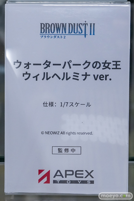 秋葉原の新作フィギュア展示の様子 あみあみ 秋葉原ラジオ会館店 アゼリア 陽見恵凪 ララ ユースティア ソフィア セントルイス 09