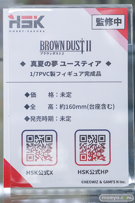 秋葉原の新作フィギュア展示の様子 あみあみ 秋葉原ラジオ会館店 アゼリア 陽見恵凪 ララ ユースティア ソフィア セントルイス 27