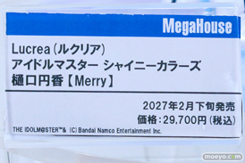 ワンダーフェスティバル2026 [夏]  フィギュア メガハウス spiritale バイパー マチルダ 楽園追放 心のレゾナンス ガブリエル 29