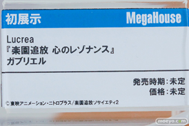 ワンダーフェスティバル2026 [夏]  フィギュア メガハウス spiritale バイパー マチルダ 楽園追放 心のレゾナンス ガブリエル 33