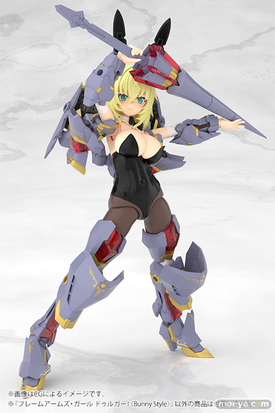 コトブキヤ フレームアームズ・ガール ドゥルガーI〈Bunny Style〉 清水 康智 プラモデル 15