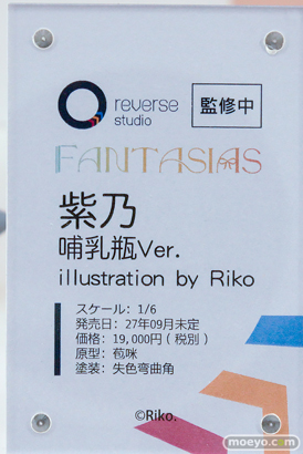 ワンダーフェスティバル2026 [夏]  フィギュア スクウェア・エニックス Reverse Studio Vanya ファイナルファンタジーVII ティファ　スタチュー  ユミア 09