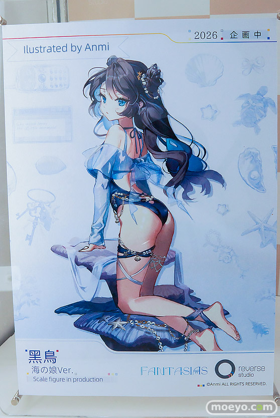 ワンダーフェスティバル2026 [夏]  フィギュア スクウェア・エニックス Reverse Studio Vanya ファイナルファンタジーVII ティファ　スタチュー  ユミア 24