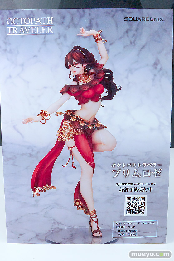 ワンダーフェスティバル2026 [夏]  フィギュア スクウェア・エニックス Reverse Studio Vanya ファイナルファンタジーVII ティファ　スタチュー  ユミア 29