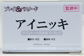 ワンダーフェスティバル2026 [夏]  フィギュア ユニオンクリエイティブ 雪泉 木之本桜 ロコムジカ 29