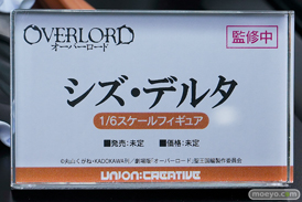 ワンダーフェスティバル2026 [夏]  フィギュア ユニオンクリエイティブ 雪泉 木之本桜 ロコムジカ 41