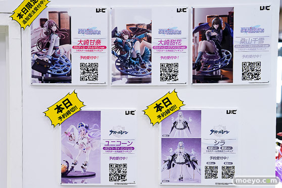ワンダーフェスティバル2026 [夏]  フィギュア ユニオンクリエイティブ 雪泉 木之本桜 ロコムジカ 45