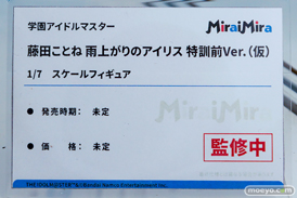 ワンダーフェスティバル2026 [夏]  フィギュア あみあみ MiraiMira ユミア  シオン ソフィア 21