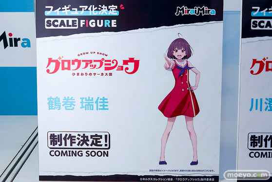 ワンダーフェスティバル2026 [夏]  フィギュア あみあみ MiraiMira ユミア  シオン ソフィア 32