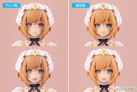 コトブキヤ アルカナディア ルミティア First Engage Ver.〈ファーストエンゲージVer.〉 プラモデル 株式会社プロスリンク たごいち necomi 11