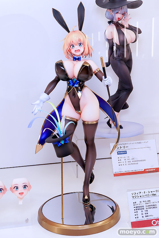 ワンダーフェスティバル2026 [夏]  フィギュア Otherwhere ソフィア・F・シャーリング マジシャンバニーVer. ディーヴァVer. 海瀬蒼羽 05