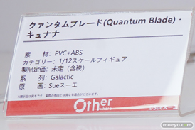 ワンダーフェスティバル2026 [夏]  フィギュア Otherwhere ソフィア・F・シャーリング マジシャンバニーVer. ディーヴァVer. 海瀬蒼羽 37