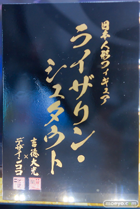 ワンダーフェスティバル2026 [夏]  フィギュア デザインココ ライザ ハコス 学園アイドルマスター 秦谷美鈴 花海佑芽 05