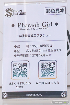 ワンダーフェスティバル2026 [夏]  フィギュア Skin Studio CatNoodle 欲張りサキュバスさん シブナ ファラオ Bunny Pose 07
