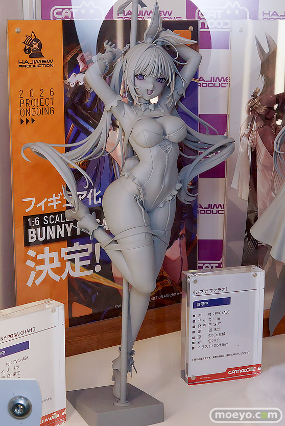 ワンダーフェスティバル2026 [夏]  フィギュア Skin Studio CatNoodle 欲張りサキュバスさん シブナ ファラオ Bunny Pose 24